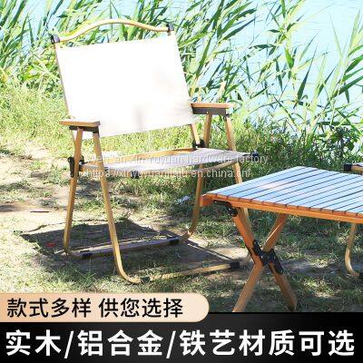 Outdoor Folding Chair Picnic Camping Portable Kermit Chair