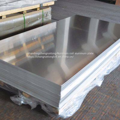 Aluminum 1060H14 aluminum plate thickness 1.2mm-10mm thick plate 5052 aluminum plate mold machinery manufacturing production and processing Cheng Runtong