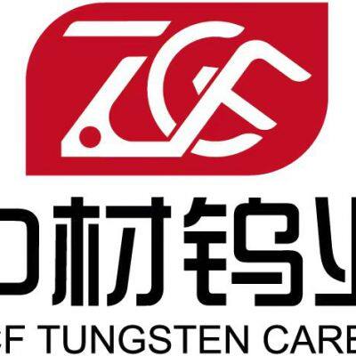 Changshu ZCCF Tungsten Carbide Science&Technology Co., Ltd.