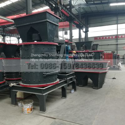 Quartz Sand Crusher Breaking(86-15978436639)