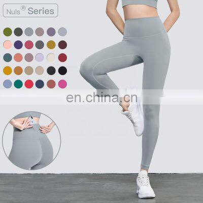 Custom Yoga Four Way Stretch Pants With Pocket Women Push Up Leggings Fabric Feels Like Skin