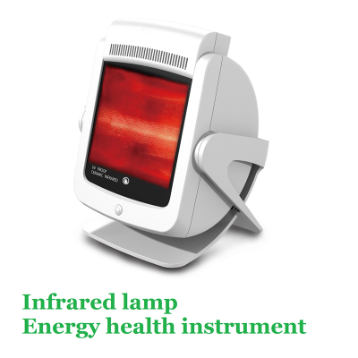 Infrared Lamp