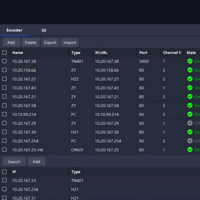 VIS Patrol PC Client photo-2