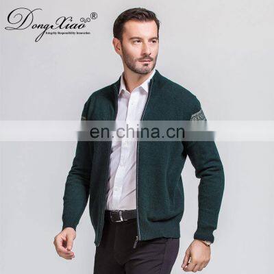 Men's Casual Merino Wool Cardigan Sweater Long Sleeve Jacquard Knitted Jacket With Crew Neck and Zipper Winter Season Wear photo-6