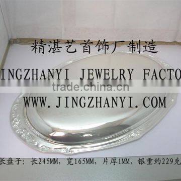 Golden Metal Fruit Dish ,silver Fruit Bowl