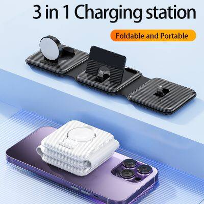 3 in 1 Foldable Wireless Charging Station Multifunctional Adapters for Convenient and Efficient Charging photo-6