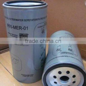 Oil Filter 1902138 photo-2