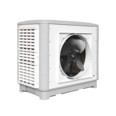 AOBO Evaporative air cooler