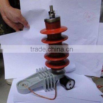 0.22-220kv Metal Oxide Polymer Lightning Arrester Price photo-4