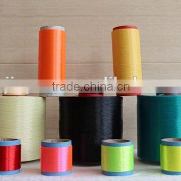 High Tenacity super low shrinkage100% pet filament Yarn