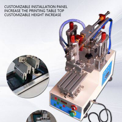 Productivity goes through the roof! [Yu Chen] Automatic screen printing machine strength circle