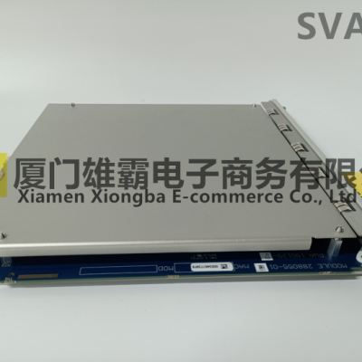 BENTLY 3500-15 Power module