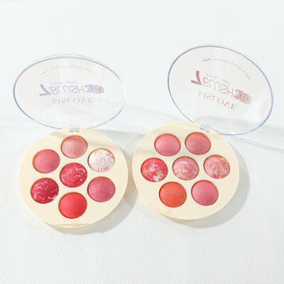 OEM/ODM Make up Blusher Powder Cheeks 7 Color Palette Facial Cosmetics Blusher Face Red Powder photo-2