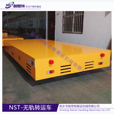 Motorized Trackless Transfer Car for Mold and Die Material Handling Equipment photo-2