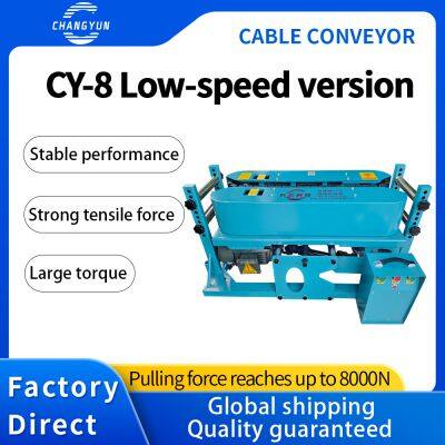 CY - 8 Low - speed Electric Power Cable Conveyor for Construction