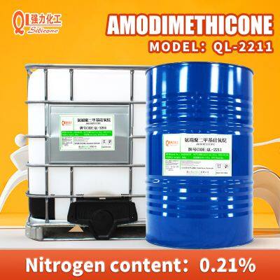 Manufacturer supplies modified amino-terminated polydimethylsiloxane in stock Amino-terminated silicone oil for textile softening