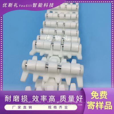Width 63 and 83 Ball-type plastic chain plate，Turning Toothed drive chain，Flexible chain conveyor parts
