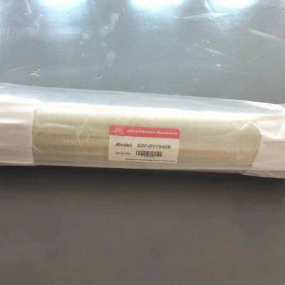 Xinhui Membrane, Roll-type Electrophoretic Paint Ultrafiltration Membrane Suf-dy7940d, With Independent Copyright photo-2