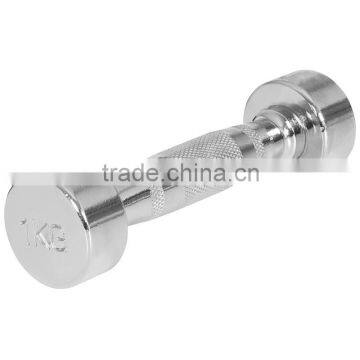 Chrome Fixed Weight Dumbbells 1kg