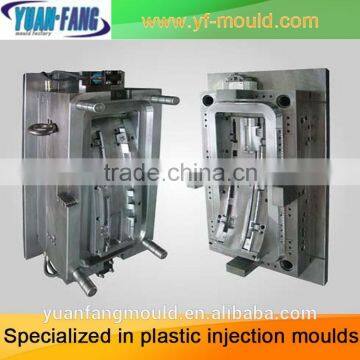 Professional Plastic Injection Mould and tooling factory