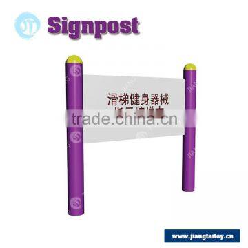 Guangzhou factory JT-9101B outdoor road signpost