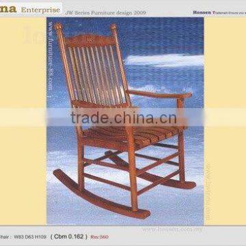 Lovinna SUN Series Patio Furniture