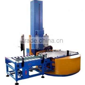 XFC-ZC pallet packing Machine