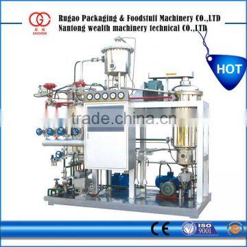 sell sugar cooker