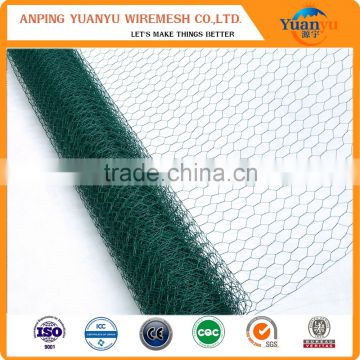 hexagonal iron wire mesh lowest price china factory