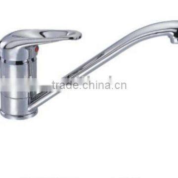 single handle brass sink mixer