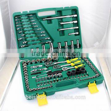 multi tool set 120pcs tool set spanner set