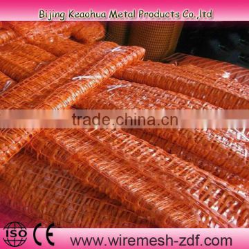 plastic geogrid