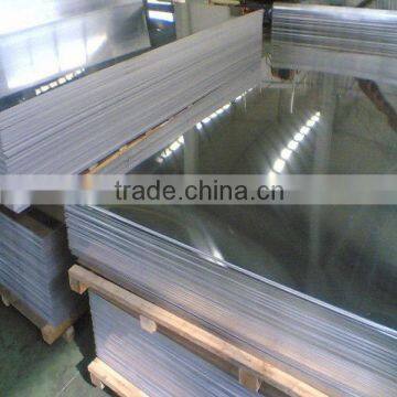 mild steel plate