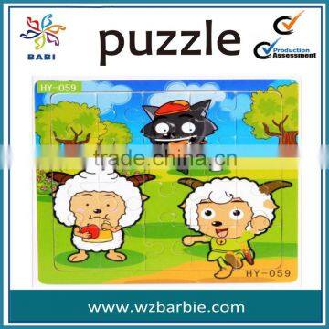 sheep puzzle for kids 3 years old