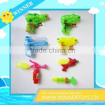 Small fast selling plastic water gun