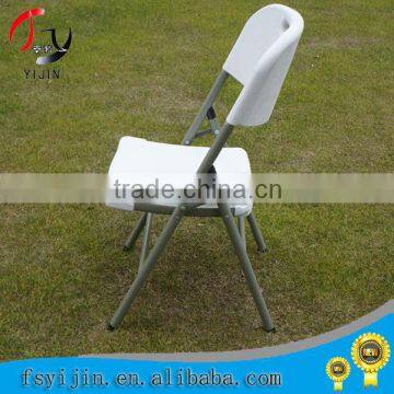 wedding white plastic folding chairs