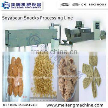 Soy Defatted Soybean Protein in Through Protein Powder Protein Machinery photo-3