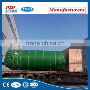 CNCD high quality cryogenic 15000L liquid nitrogen storage tank price