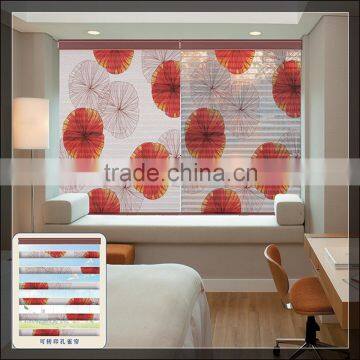 2016 New Office Window Shangri-la Blidns and Curtains