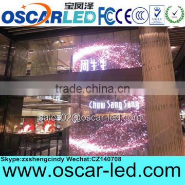 Big RGB LED display transparent soft led mesh curtain LED display