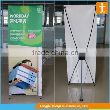 X Banner Stand for Advertising