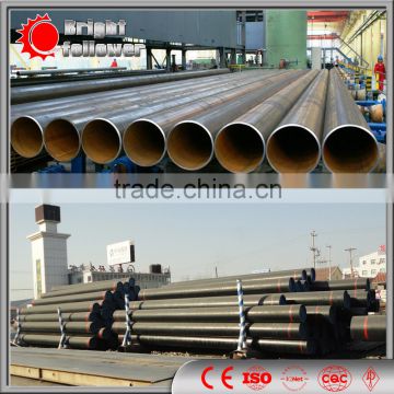 st55 API 5L seamless carbon steel pipe