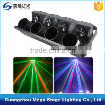 4pcs 10w 4in1 rgbw led dmx 512 scanner dj light