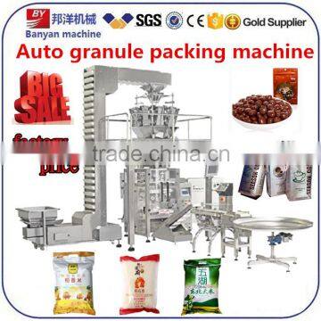 YB-520 machine manufacturers seed packing machine 2 function in one machine