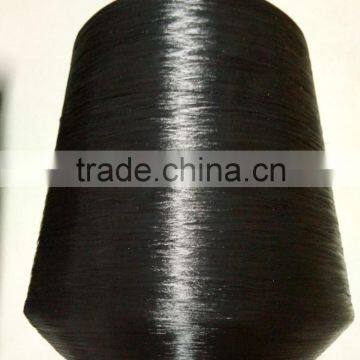 Differential FDY Multifilament PP Yarn photo-3