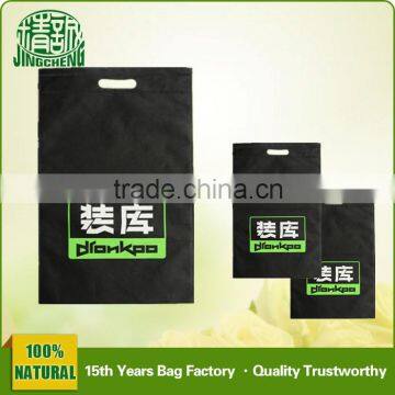 Guangzhou Factory c Mading Handmade Shopping Flat Bag