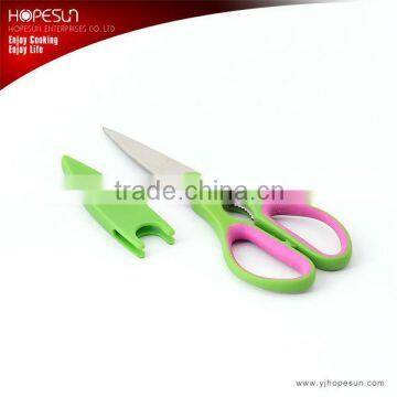 Kitchen scissors with PP cover