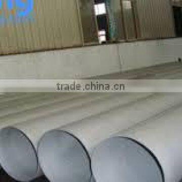 DUPLEX STAINLESS STEEL SEAMLESS PIPE ASTM A790 UNS32900