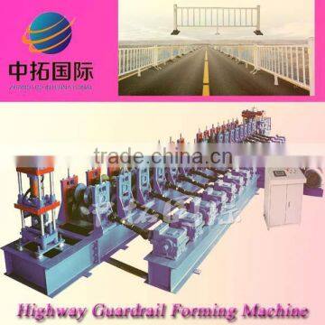 guard rail forming machine