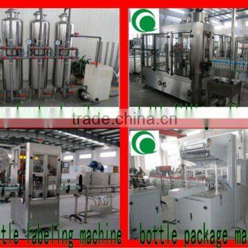 2012 new style 3 in 1 filling machine production line
